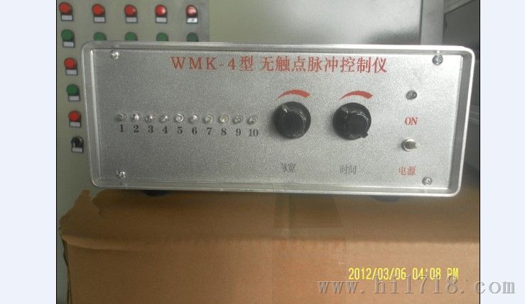 JMK-20型脉冲控制仪