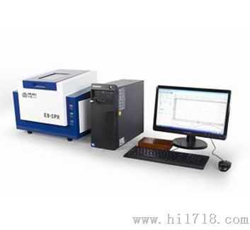 禾苗E8能量色谱仪 属分析仪 RoHS检测仪 有害物质检测仪 贵金属分析仪