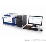 禾苗E8能量色谱仪 属分析仪 RoHS检测仪 有害物质检测仪 贵金属分析仪