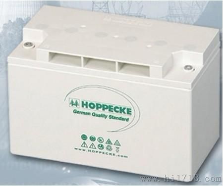 荷贝克蓄电池报价 松树蓄电池代理商
