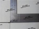 现货100x50\100x100\150x50\150x100不锈钢L型90度木工直角刻度尺可定做
