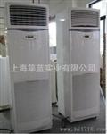 石家庄哪里有卖工业机的？
