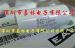 EACO电容 STD-1200-0.47-44（1200V/0.47UF）