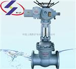 Z9B41H-10C 隔爆型电动闸阀