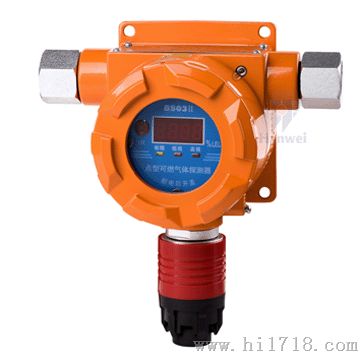 汉威BS03II-O2点型氧气探测器/汉威氧气检测仪