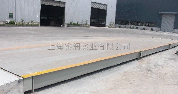 盐城120吨汽车衡/3米乘以18米地磅秤