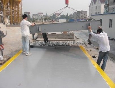 盐城120吨汽车衡/3米乘以18米地磅秤