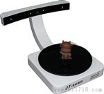 3D扫描仪3D打印用　快速建模 逆向工程 JT-scan Jeatech