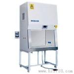 BSC-1100IIB2-X▲鑫贝西二级生物柜