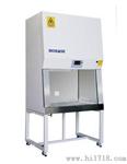 BSC-1100IIB2-X▲鑫贝西二级生物柜