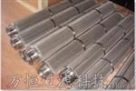 【滤芯式过滤器】价格、产品供应,滤芯式过滤器厂家批发
