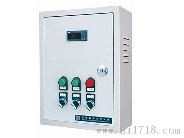 三禾 冷库控制柜 PLC控制箱 可设计定做厂家直供