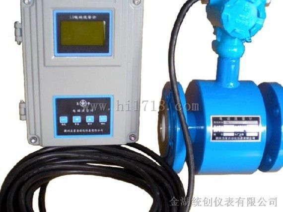 夹装式流量计