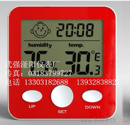 大屏卡通电子温湿度计 室内温湿度计