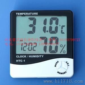 HTC-1数显温度计、湿度计