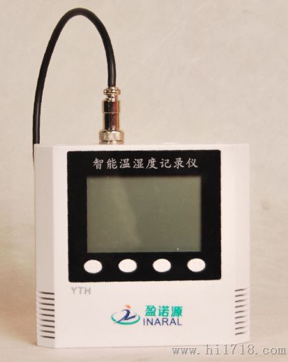 四川销售温湿度记录仪