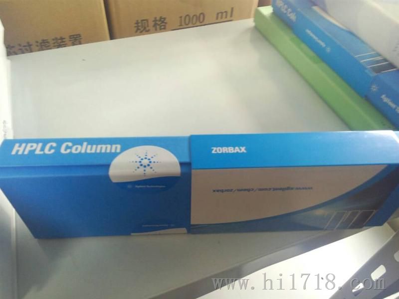 安捷伦ZORBAX ODS色谱柱
