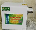 安心牌AX-3家用花生榨油机，红遍大江南北的品牌！我喜欢！