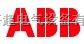 ABB电流开关CS20-R,CS10-R,CS10-S