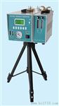 矿山电厂化工粉尘浓度检测仪CCD1000-FB现货热供河北电厂