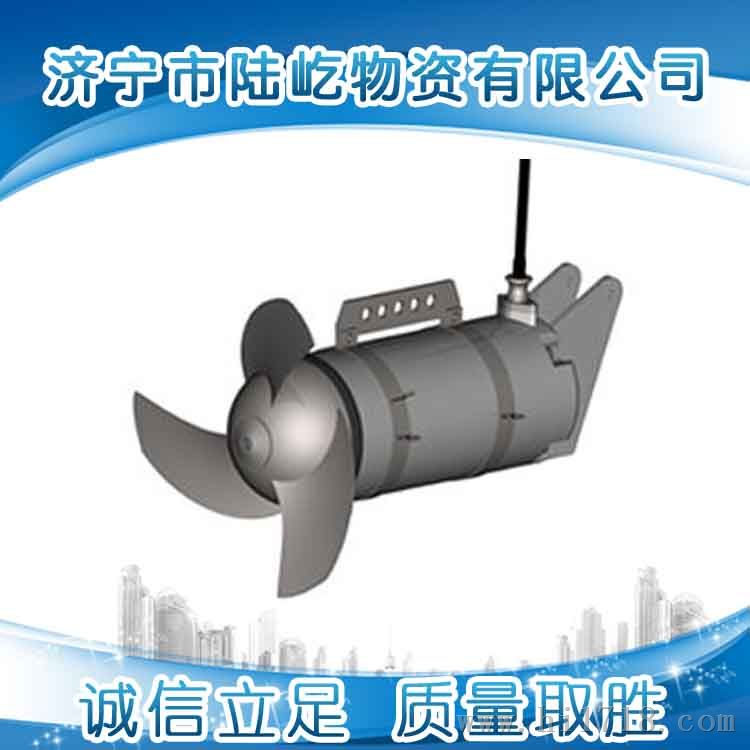 潜水搅拌机，潜水搅拌机特点