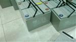 意大利蓄电池,12SP70报价,12SP70现货12SP70内部报价,FIAMM