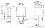 3.2768M 晶振 HC-49U 3.2768MHZ 无源晶振 2脚直插