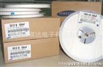 贴片电容0402J3.9PF/50V三星