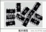 代理贴片国电容电阻