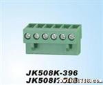 接线端子JK508K-396/JK508K-508
