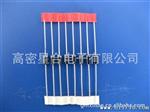 新品推介 销售 高压触发二管H105D