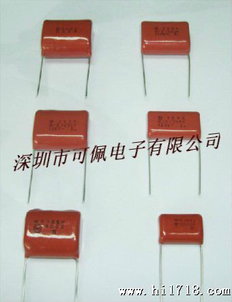 电源CBB18聚丙烯膜电容器