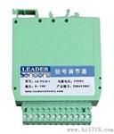 LD-PCIR位移信号调节器，多种输出信号