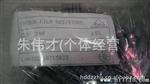 全系列电阻1/6W  1/4W  1/2W  1W  2W  3W  5W