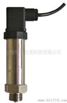 杜威DW801压力变送器