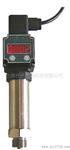 杜威DW801压力变送器