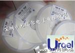供应贴片电容器/Samsung/三星/CL31A106KOHNNNE