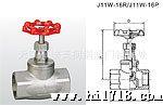 瑞昌供应埃美柯9381 4分不锈钢法兰高温截止阀 J41w-16P DN150