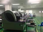 AOI扫描检测机原厂供应，AOI扫描检测机价格