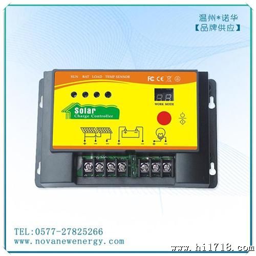 厂家供应48V10A控制器 3A 5A 淘宝 速卖通支持