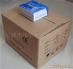 厂家供应48V10A控制器 3A 5A 淘宝 速卖通支持