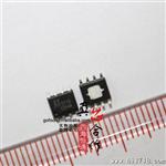 优势热卖AX5510EU8A 升压IC ㊣AXElite代理 原装现货