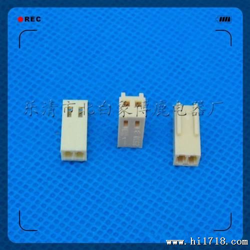 2510胶壳 间距2.54mm条形连接器/孔座优势单价
