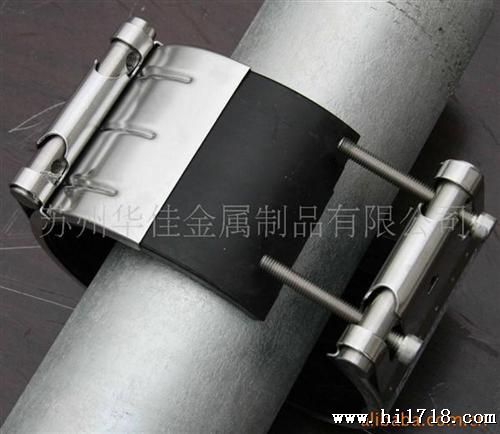 供应哈夫节，各种管道连接器