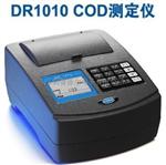 哈希DR1010便携式COD测定仪DR1010