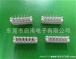 1.0mm Pitch FPC /1.0 FPC 180度Dip /FFC连接器系列