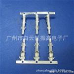 63080-2P汽车接插件间距6.3mm空中对插连接器