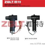 ZGLT 雷特 欧式T型10 20KV电力电缆分支后式接头避雷器 