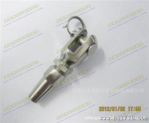 供应高叉式接线器