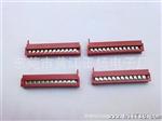 MX红色1.27公座母座IDC、DIP\MFD连接器2*2  2*3  2*6